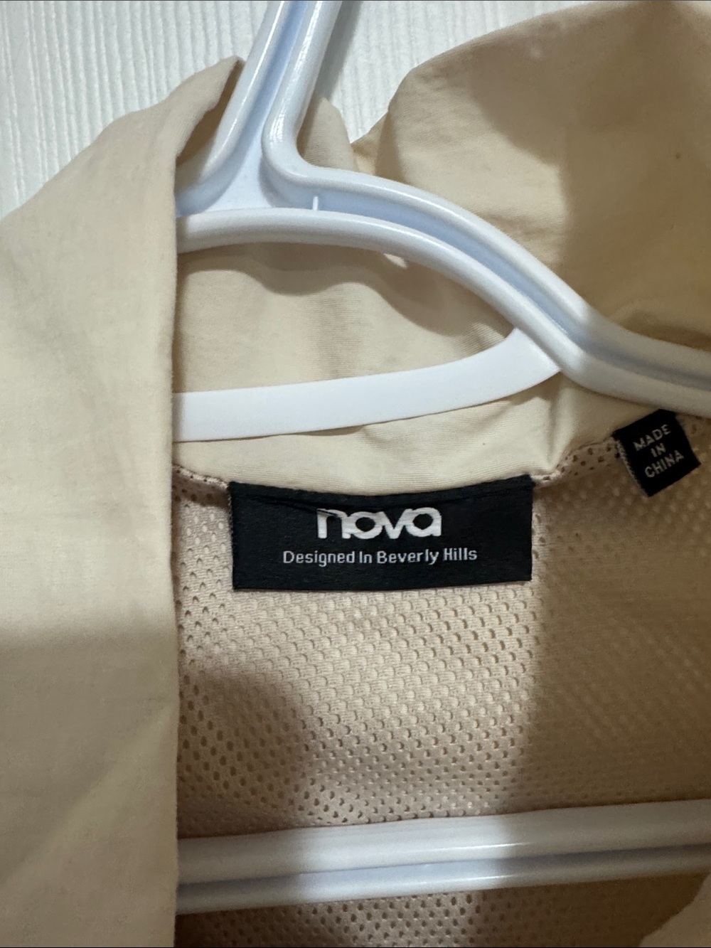 Cream Ruched Funnel Neck Jacket - Picture 5 of 17